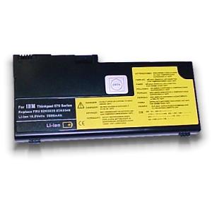 Laptop IBM ThinkPad E530 Battery