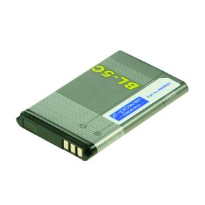 Mobile Phone Nokia 2000 2112 Battery
