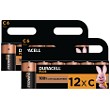 Duracell Plus Power C Size (12 Pack)