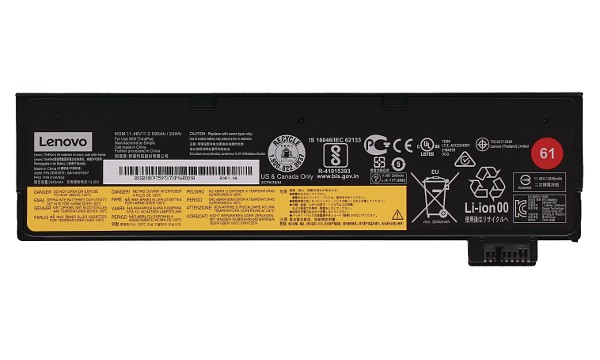 4X50M08812 Battery (3 Cells)