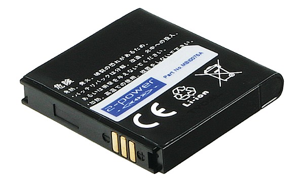 S8003 Battery