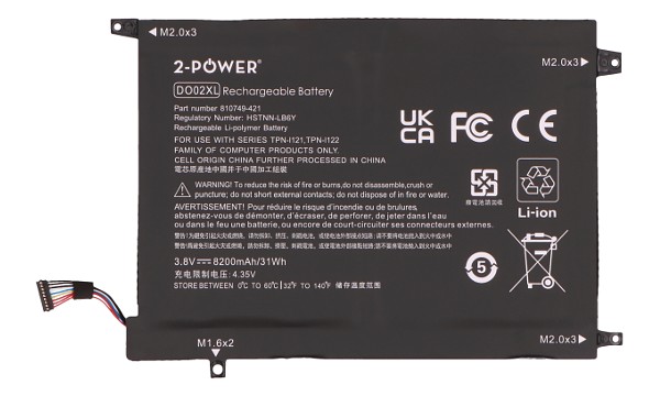 810749-2C1 Battery (2 Cells)