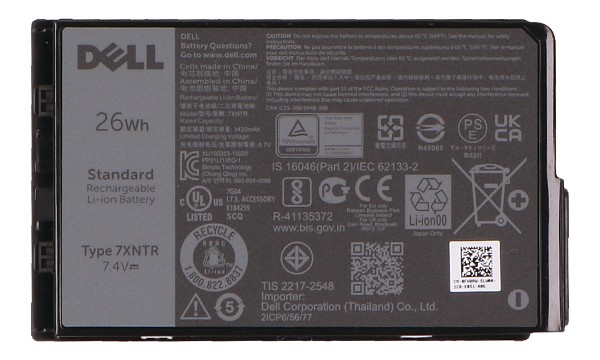 FH8RW Battery (2 Cells)