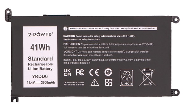 VM732 Battery (3 Cells)